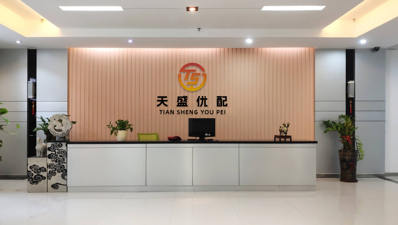 富途证券 辽宁男篮全胜收官，付豪22+8队内得分王，山东3胜 李祥波打破质疑